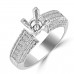 1.00 ct Ladies Princess Cut Diamond Semi Mount Ring 